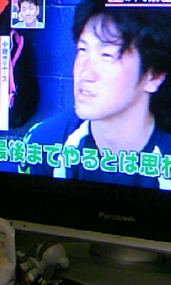 2012-02-13 01:03:57
