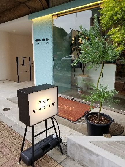 rblog-20170805074810-03.jpg