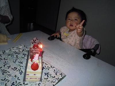 DSCN0441.JPG