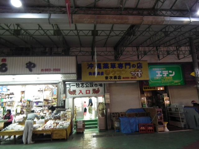 DSCF9078.JPG