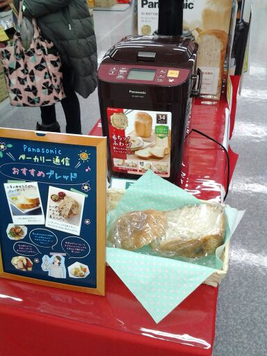 rblog-20150209074312-02.jpg