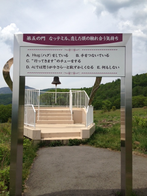 写真 4.JPG