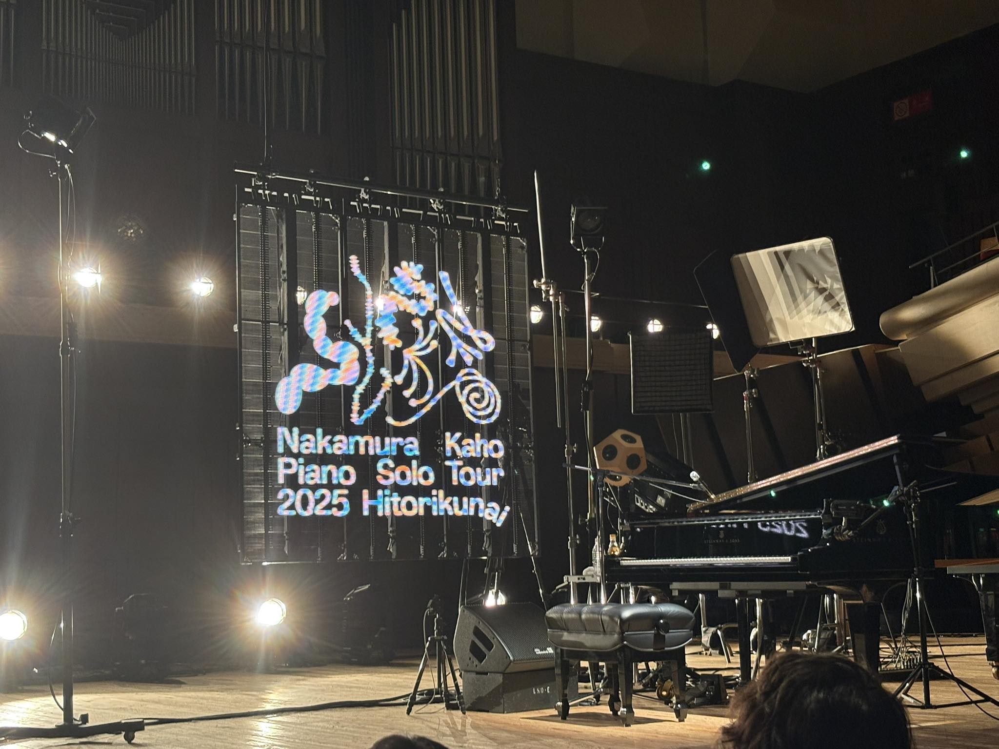 2025/4/25(金) 中村佳穂 PIANO SOLO TOUR2025″ひとりくない”@すみだ