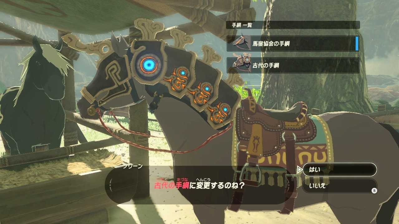 2周目botw 63日目 いよいよオルディン地方 オルディンの塔 山麓の馬宿 ちょっとしたゲーム日記 楽天ブログ