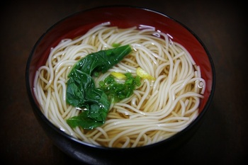 温.jpg
