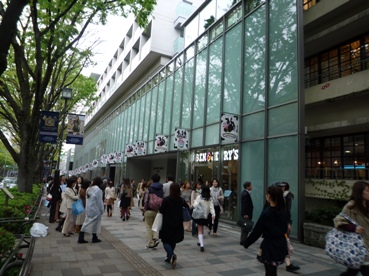 表参道ﾋﾙｽﾞ