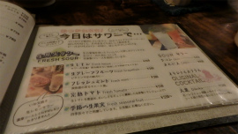 20150121 (2).jpg