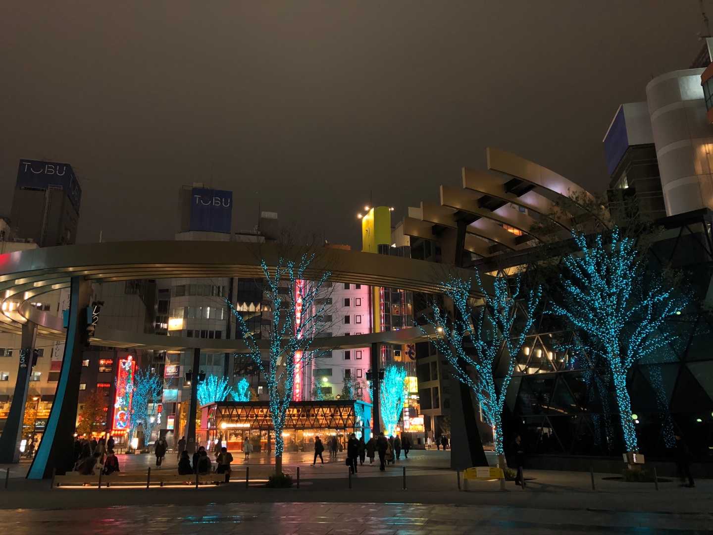 池袋 芸術劇場前 クリエイティブショッパーズ 楽天ブログ