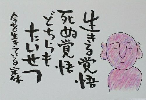 rblog-20180110065628-01.jpg