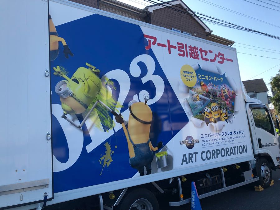 rblog-20181130010753-01.jpg