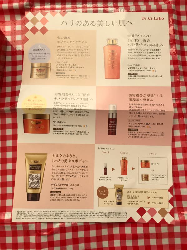 rblog-20190101140158-01.jpg