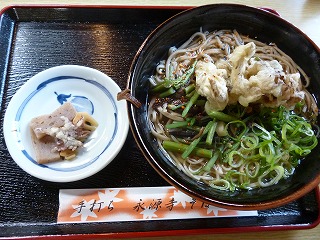 P1260741ss.jpg