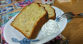 _20171119_205727.jpg