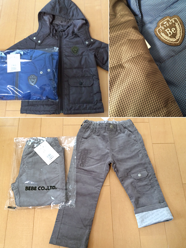 20151118_bebefb3