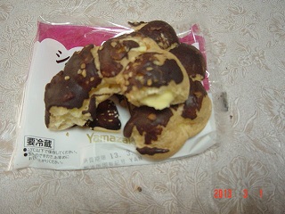 DSC00881.JPG