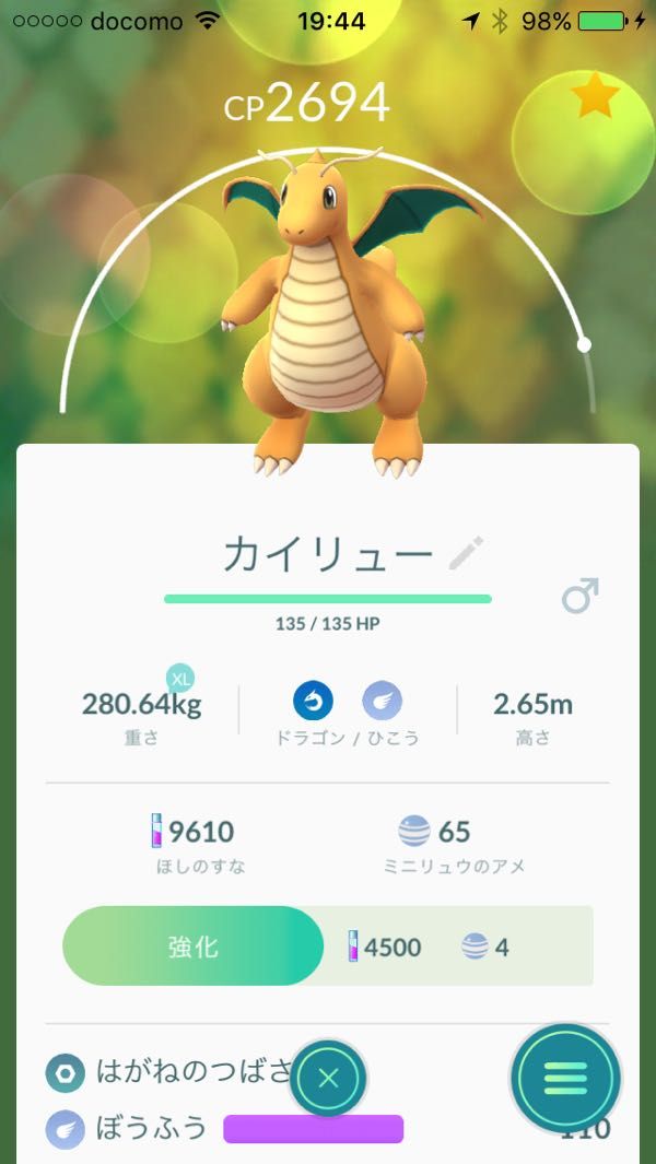 rblog-20170403224858-01.jpg