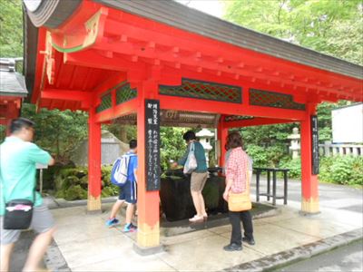 箱根神社