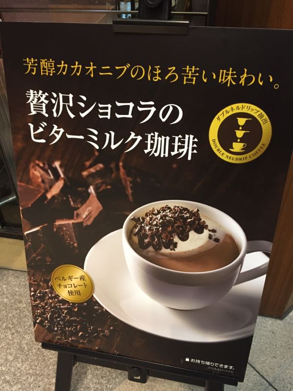 rblog-20151110231514-01.jpg