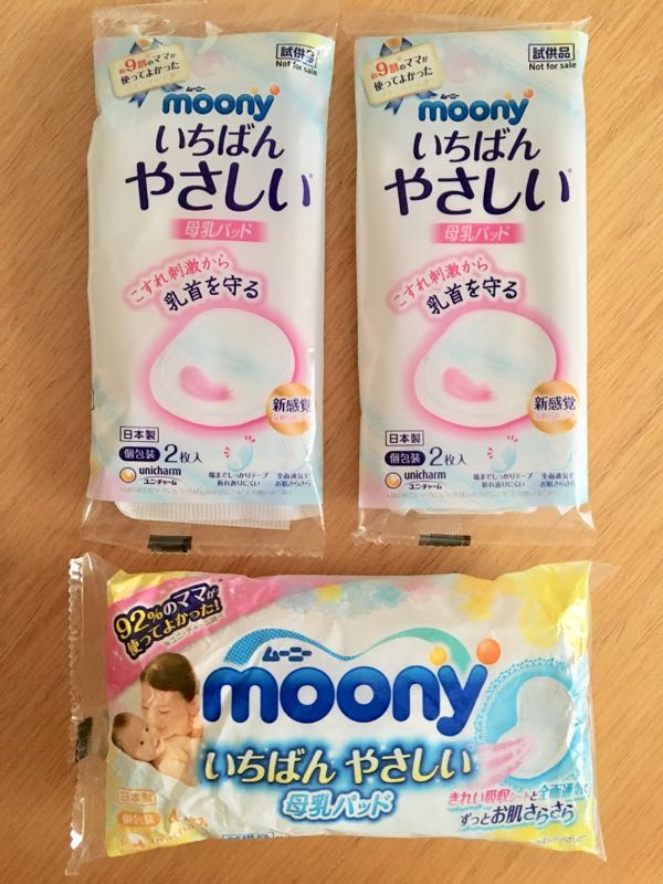 rblog-20180120172244-00.jpg