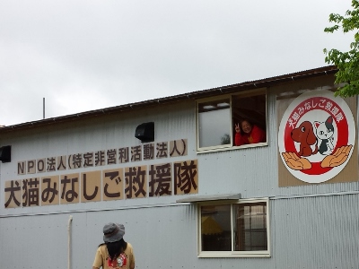 20160504_092200 (400x300).jpg