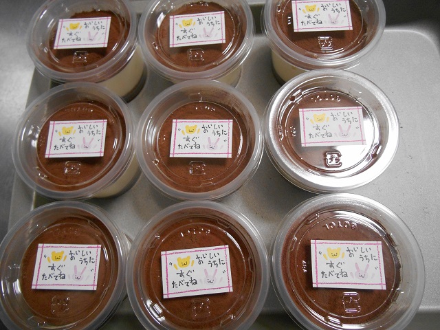 DSCN1223.JPG