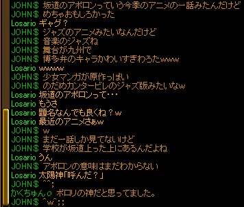 ポロリ・・・だと？.jpg