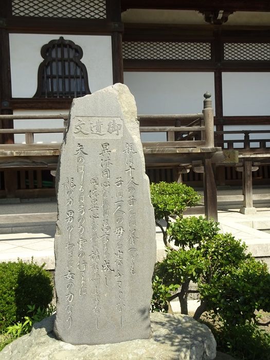 DSC00962_R.JPG