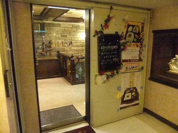 西新井栄町2丁目・喫茶シルビア西新井店2