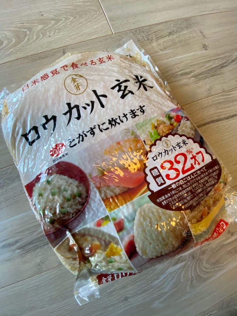 業務スーパーのロウカット玄米が常識を超える安さ Eatrip Nakameguro 楽天ブログ