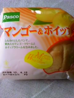 パスコマンゴークリーム