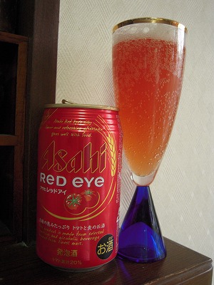DSCN0530.jpg
