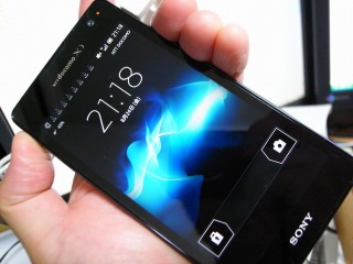 XPeria GX