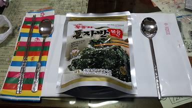 140112-8.jpg