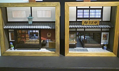 PA0_0005 (2).JPG