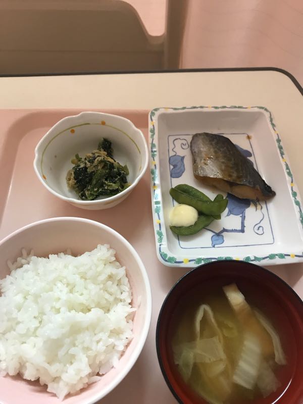 rblog-20190101222336-04.jpg