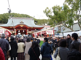 生田