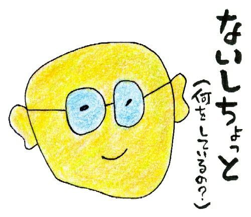 rblog-20180715064255-01.jpg
