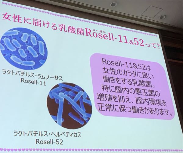 rblog-20181001221927-02.jpg