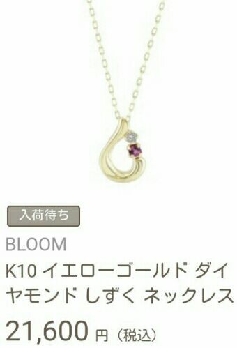 rblog-20180102151750-00.jpg