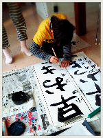 rblog-20140103124009-02.png