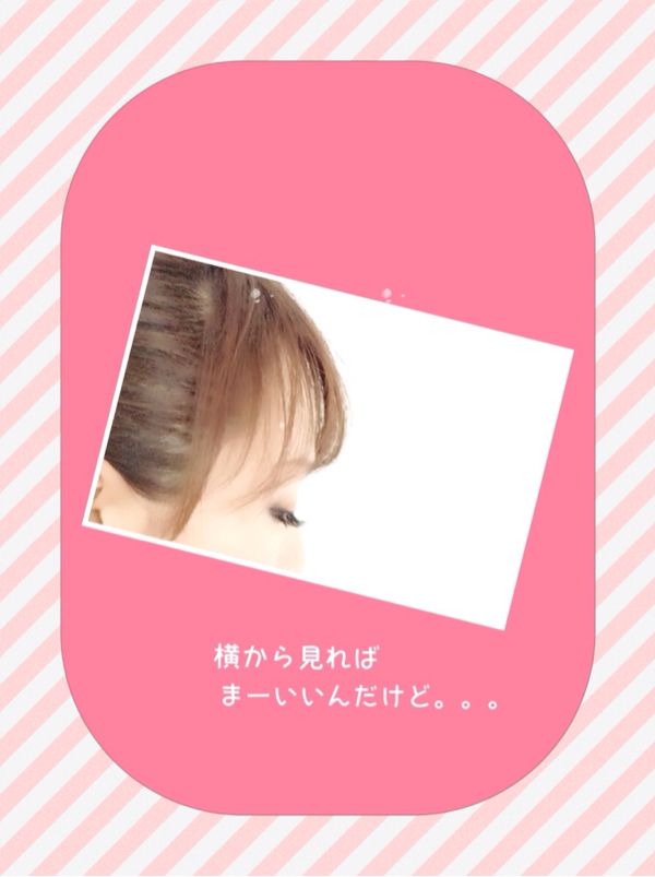 rblog-20151231144454-00.jpg