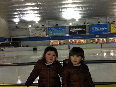 2014-01-26 18.14.22.jpg