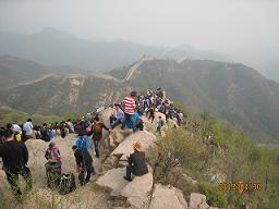IMG_1602.JPG