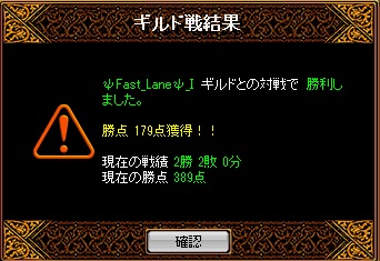 RedStone 12.02.26[01].jpg