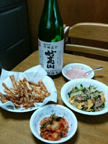 rblog-20170504201137-03.jpg