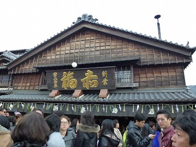P1080946.jpg