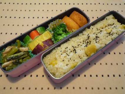 2013.10.30お弁当3.jpg