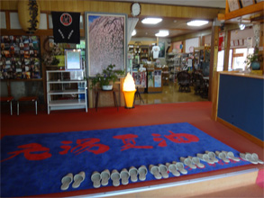 夏油7.jpg