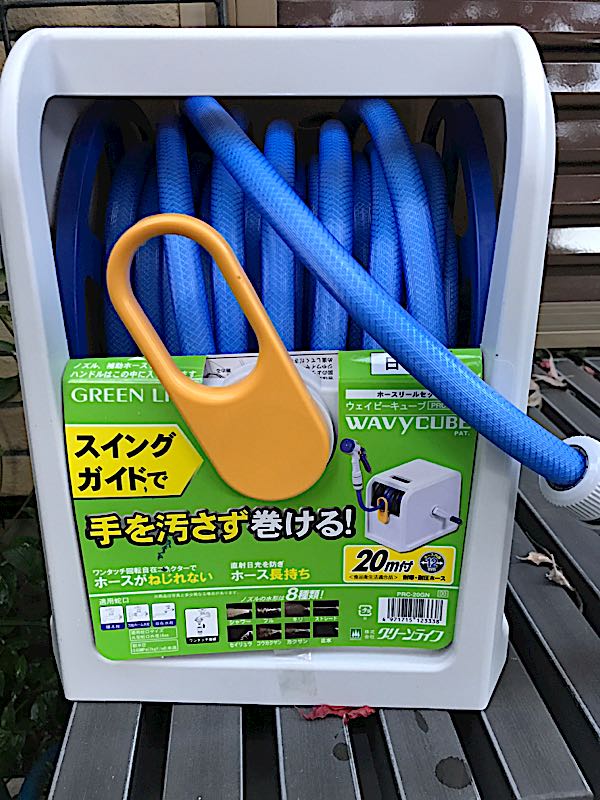 rblog-20161129163016-00.jpg
