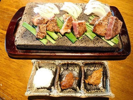 DSCN0219.JPG